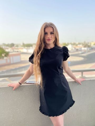Юхима